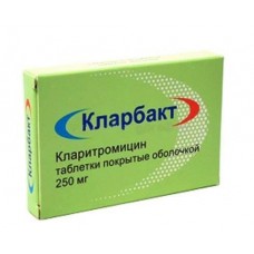 Кларбакт 250 мг 10 табл Кларбакт 250 мг 10 табл