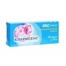 Кларисенс 10 мг 30 табл Кларисенс 10 мг 30 табл