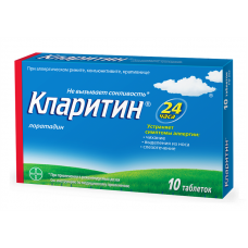 Кларитин 10 мг 10 табл Кларитин 10 мг 10 табл