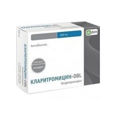 Кларитромицин 500 мг 7 табл Кларитромицин 500 мг 7 табл