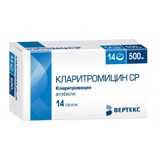 Кларитромицин ср 500 мг 14 табл вертекс Кларитромицин ср 500 мг 14 табл вертекс