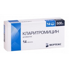 Кларитромицин-вертекс 500 мг 14 табл Кларитромицин-вертекс 500 мг 14 табл