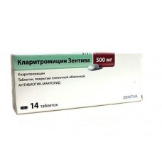 Кларитромицин-зентива 500 мг 14 табл Кларитромицин-зентива 500 мг 14 табл