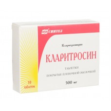 Кларитросин 500 мг 10 табл Кларитросин 500 мг 10 табл