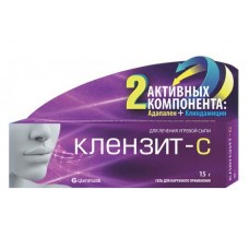 Клензит-с гель 15 г Клензит-с гель 15 г