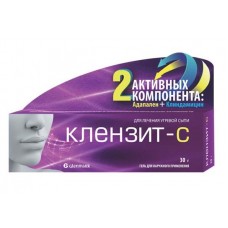Клензит-с гель 30 г Клензит-с гель 30 г