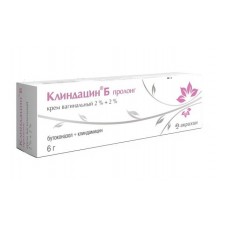 Клиндацин б пролонг крем вагинальный 6 г Клиндацин б пролонг крем вагинальный 6 г