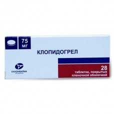 Клопидогрел 75 мг 28 табл Клопидогрел 75 мг 28 табл