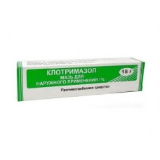 Клотримазол мазь 1% 15 г Клотримазол мазь 1% 15 г