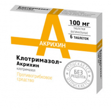 Клотримазол-акри таблетки вагинальные 100 мг n6 Клотримазол-акри таблетки вагинальные 100 мг n6