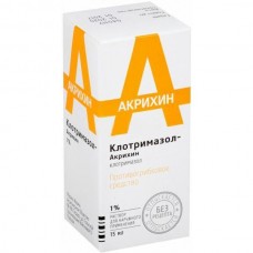 Клотримазол-акрихин раствор 1% 15 мл Клотримазол-акрихин раствор 1% 15 мл