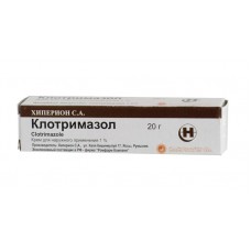 Клотримазол-хиперион крем 1% 20 г Клотримазол-хиперион крем 1% 20 г
