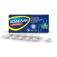 Коделак бронхо 10 табл Коделак бронхо 10 табл
