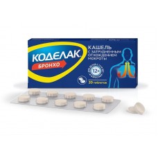 Коделак бронхо 20 табл Коделак бронхо 20 табл