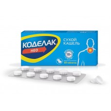 Коделак нео 50 мг 10 табл Коделак нео 50 мг 10 табл