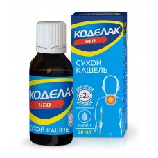 Коделак нео капли 5 мг/мл 20 мл Коделак нео капли 5 мг/мл 20 мл