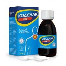 Коделак нео сироп 1,5 мг/мл 200 мл Коделак нео сироп 1,5 мг/мл 200 мл