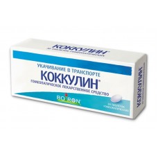 Коккулин 30 табл Коккулин 30 табл