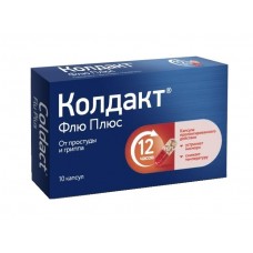 Колдакт флю плюс капсул N10 Колдакт флю плюс капсул N10