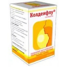 Колденфлу 60 бад Колденфлу 60 бад