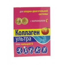 Коллаген ультра плюс кальций-д порошок яблоко 7 пакет