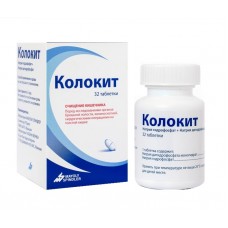 Колокит 32 табл Колокит 32 табл