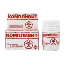 Компливит 30 табл Компливит 30 табл