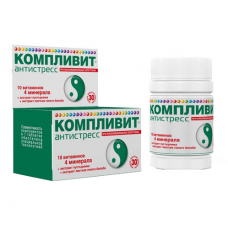Компливит антистресс 30 табл Компливит антистресс 30 табл
