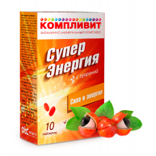 Компливит супер энергия с гуараной 10 табл Компливит супер энергия с гуараной 10 табл