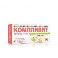 Компливит триместрум 1тр таб п/о n 30 Компливит триместрум 1тр таб п/о n 30