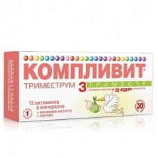 Компливит триместрум 3тр таб п/о n 30 Компливит триместрум 3тр таб п/о n 30