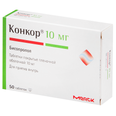 Конкор 10 мг 50 табл Конкор 10 мг 50 табл
