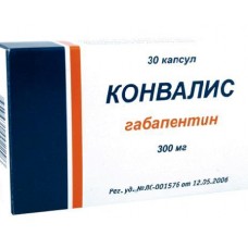 Конвалис 300 мг 30 капс Конвалис 300 мг 30 капс
