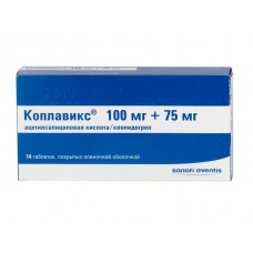 Коплавикс 100 мг плюс 75 мг 14 табл Коплавикс 100 мг плюс 75 мг 14 табл