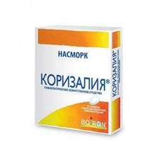 Коризалия 40 табл Коризалия 40 табл