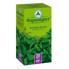 Крапива листья 20 фильтр-пакет красногорск Крапива листья 20 фильтр-пакет красногорск