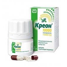 Креон 10000 ед 20 шт капс Креон 10000 ед 20 шт капс
