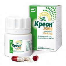 Креон 25000 ед 20 капс Креон 25000 ед 20 капс