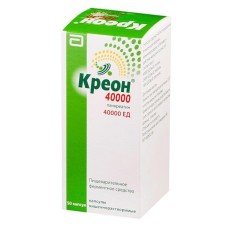 Креон 40000 ед 50 капс Креон 40000 ед 50 капс