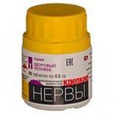 Крепкие нервы 0 5г N90 Крепкие нервы 0 5г N90