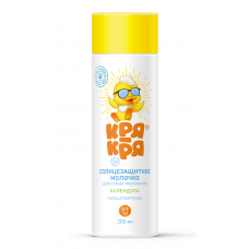 Кря-кря солнцезащитное молочко spf30 плюс календула 200 мл Кря-кря солнцезащитное молочко spf30 плюс календула 200 мл