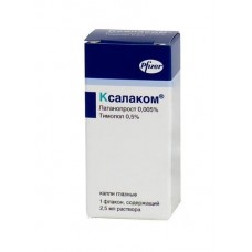 Ксалаком капли глазные 2,5 мл Ксалаком капли глазные 2,5 мл