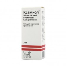 Ксамиол гель 30 г Ксамиол гель 30 г