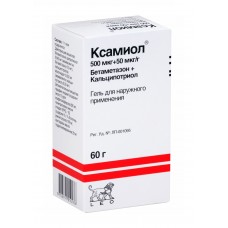 Ксамиол гель 60 г Ксамиол гель 60 г