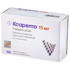 Ксарелто 15 мг 100 табл Ксарелто 15 мг 100 табл