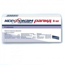 Ксефокам рапид 8 мг 6 табл Ксефокам рапид 8 мг 6 табл