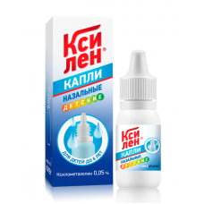 Ксилен капли назальные 0,05% 10 мл Ксилен капли назальные 0,05% 10 мл