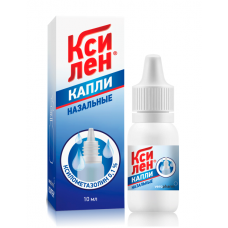 Ксилен капли назальные 0,1% 10 мл Ксилен капли назальные 0,1% 10 мл