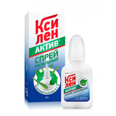 Ксилен актив спрей назальный 0,1% 15 мл Ксилен актив спрей назальный 0,1% 15 мл