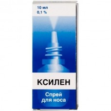 Ксилен спрей назальный 0,1% 10 мл Ксилен спрей назальный 0,1% 10 мл